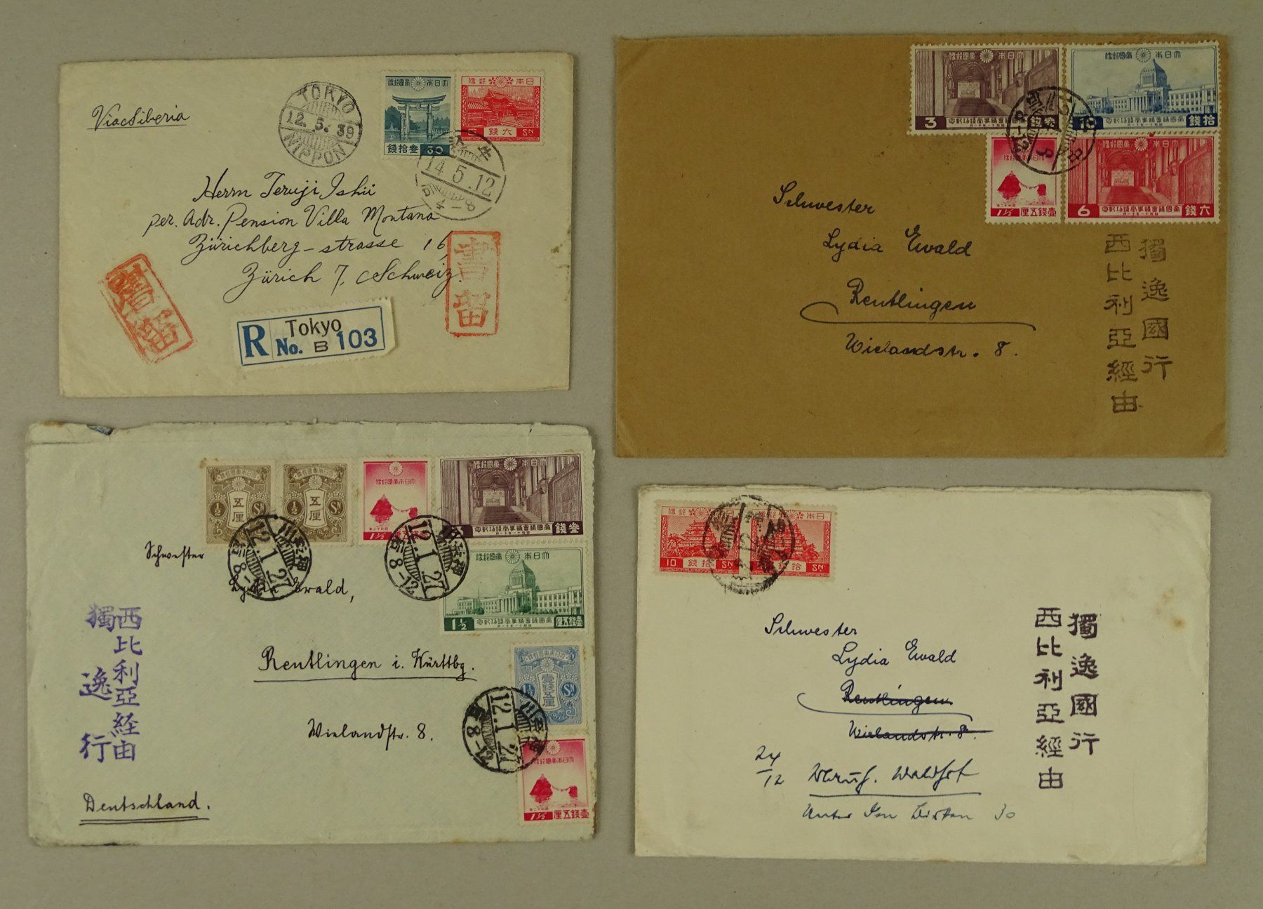 Alle Briefmarken: JAPAN, 8 ÄLTERE BRIEFE – Gebraucht aus Grüningen von Kartensammler