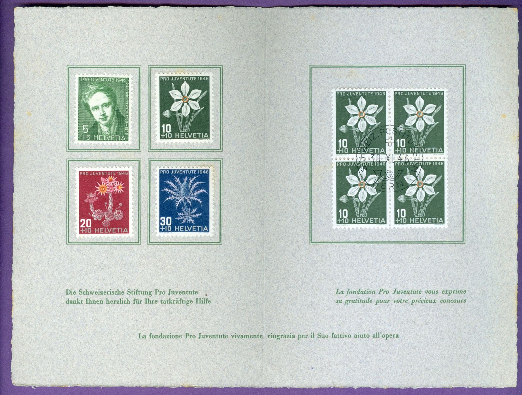 Alle Briefmarken: 1946 Schweiz Pro Juventute – Gebraucht aus Zürich von yago-rot 1