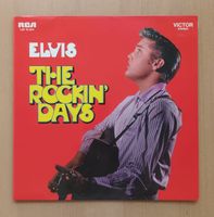 Elvis Rockin' Days LP 1971 DE NM
