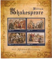 Block "William Shakespeare". Palau