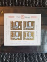 Pro Patria Block postfrisch Jahrgang 1960