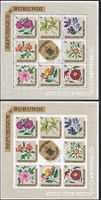 Burundi 2 Blöcke 17A - 17B Blumen * 6.2.1967