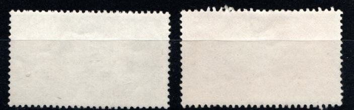 Tutti i francobolli: 2 timbres - ESPAGNE - Europa - 1960/61 - Obl. – Usato da Blonay venduto da Leglaude_01 1