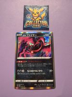 Pokemon Lavados Holo Rare Black Mega Cool