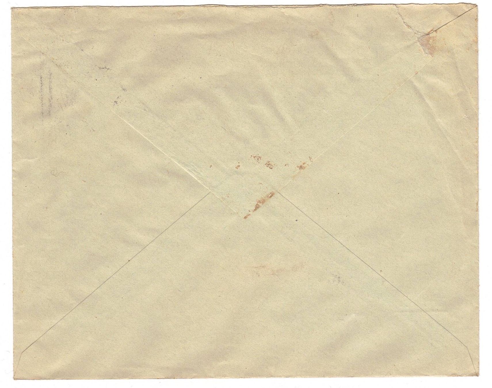 Alle Briefmarken: 1908 Schweiz. Armeeconservenfabrik Rorschach, Bernhard & Co. – Gebraucht aus Kreuzlingen von Koi4 2