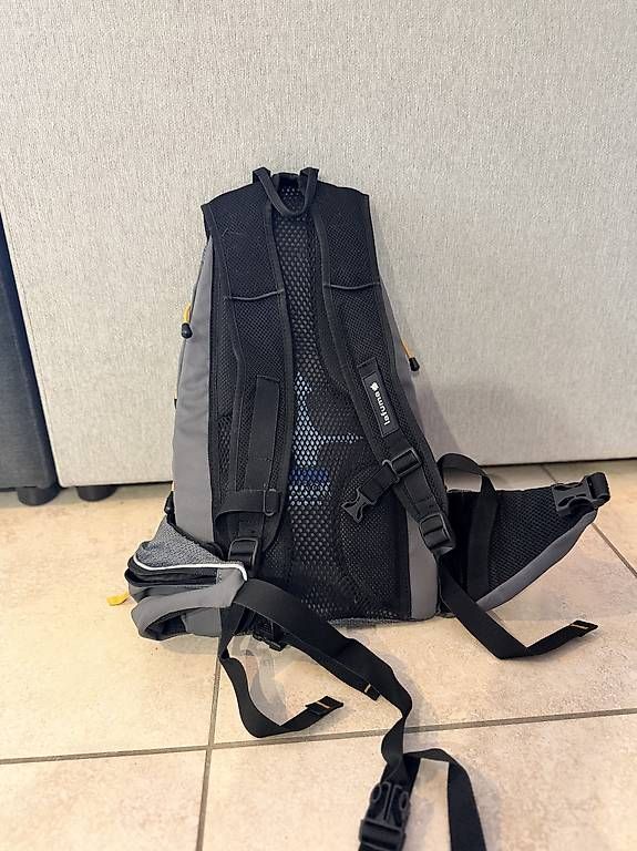 Sacs à dos: Sac de trail Lafuma – D'occasion à Payerne par Babinou 1
