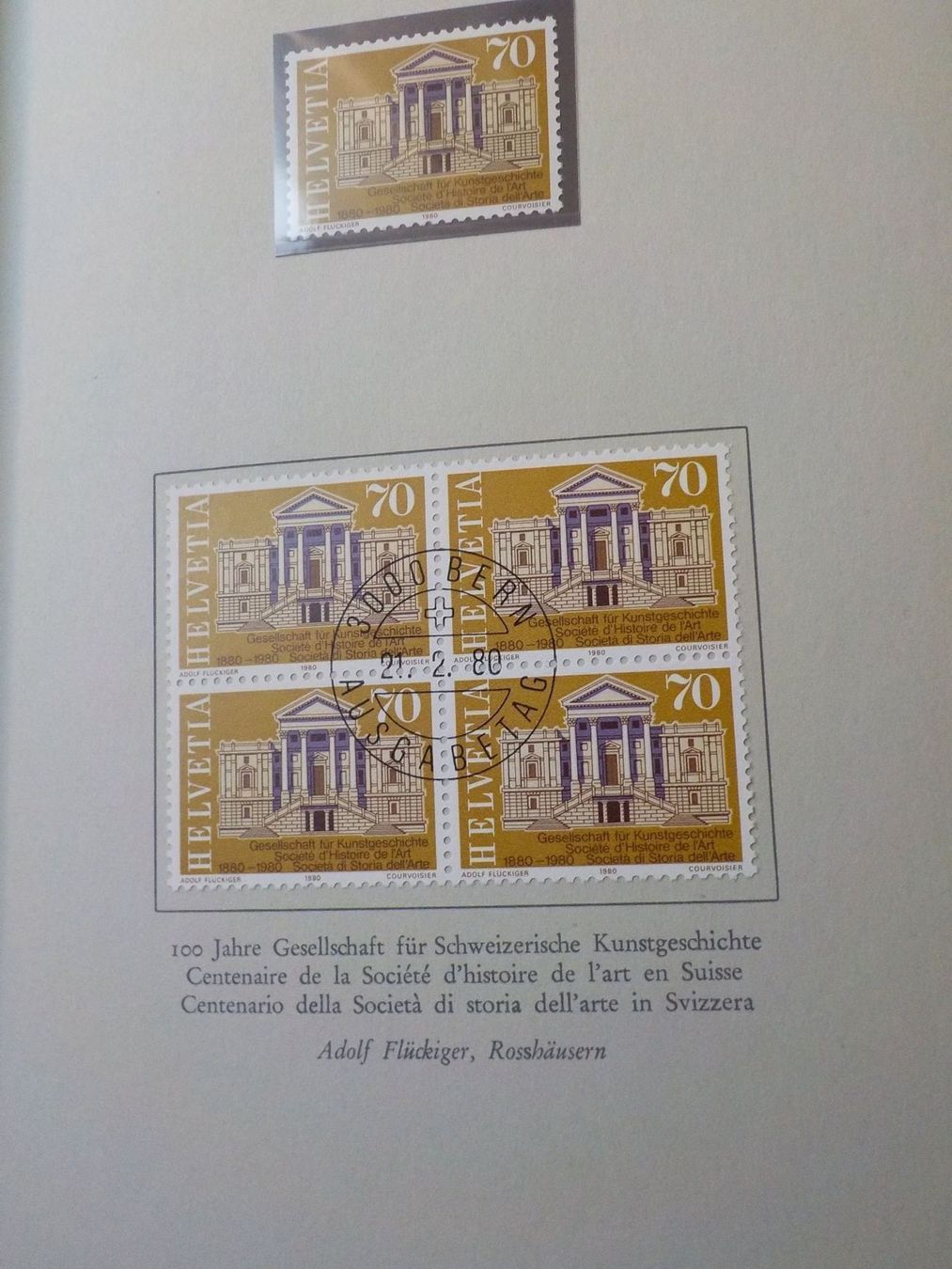 Alle Briefmarken: 1980, Jahresausgabe GD-PTT – Neu (gemäss Beschreibung) aus Muri b. Bern von Ricardoverkauf 3