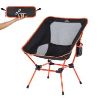 Campingstuhl faltbar Aluminium Klappstuhl 150 kg orange