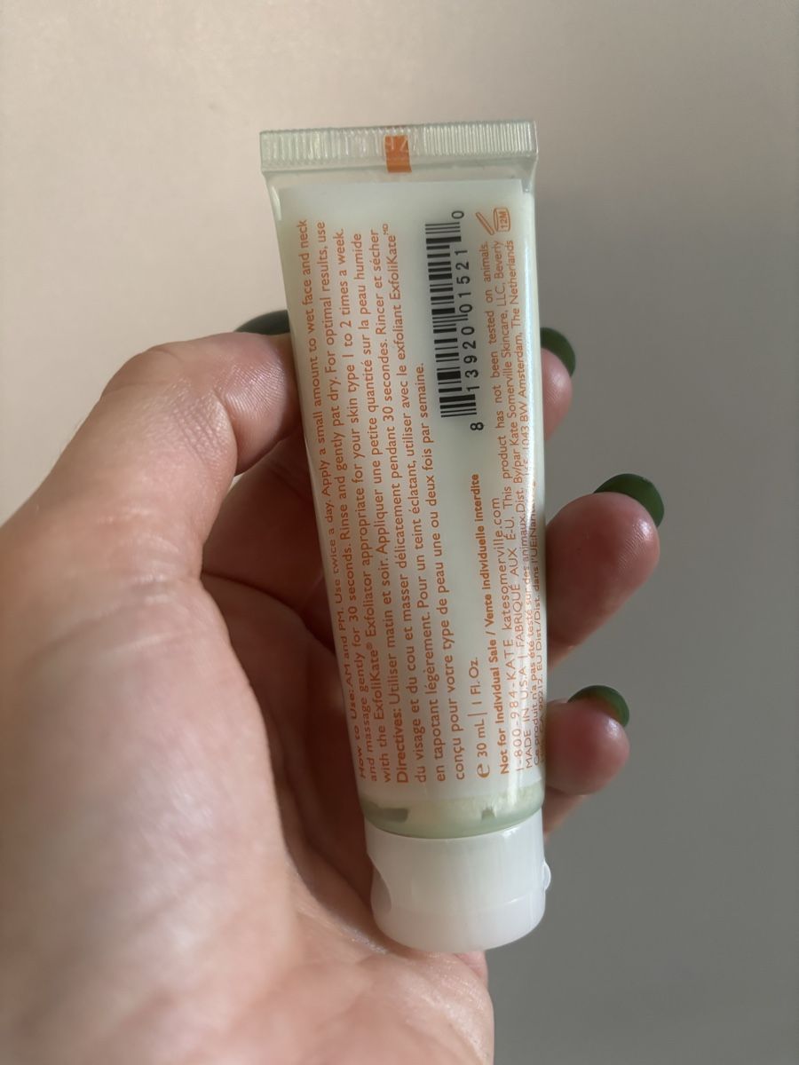 Sephora Gesichtspflege: Kate Somerville ExfoliKate Cleanser - Probiergrösse 30ml – Neu und originalverpackt aus Zürich von deruja 1