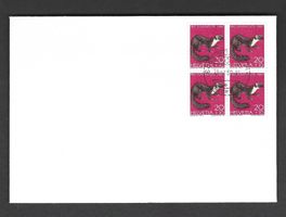 Pro Juventute Viererblock 1967