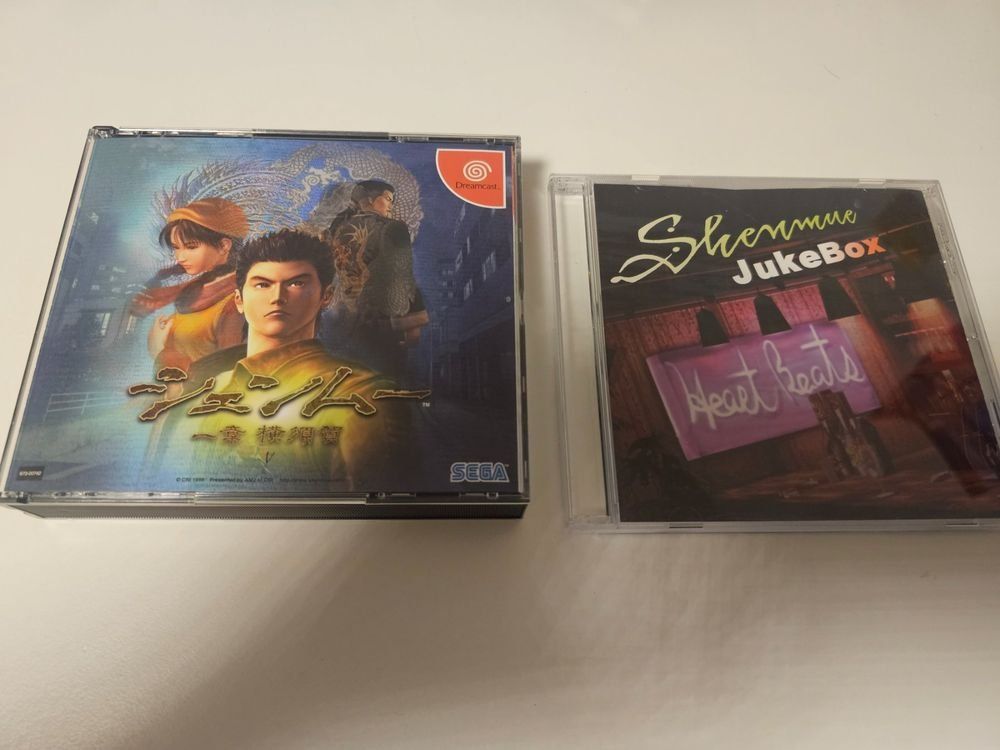 Giochi: DC - Japan Import / SHENMUE – Usato da Ottenbach venduto da TimelessEmotions.