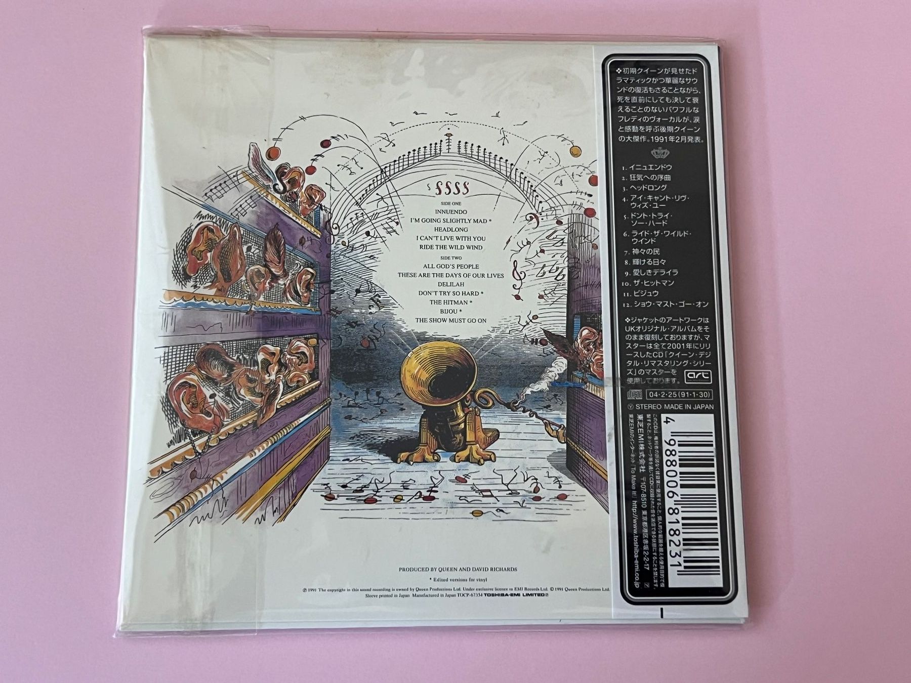 CDs: CD Queen Innuendo édition japonaise – Neuf avec emballage d'origine à Genève par Nicky113 2