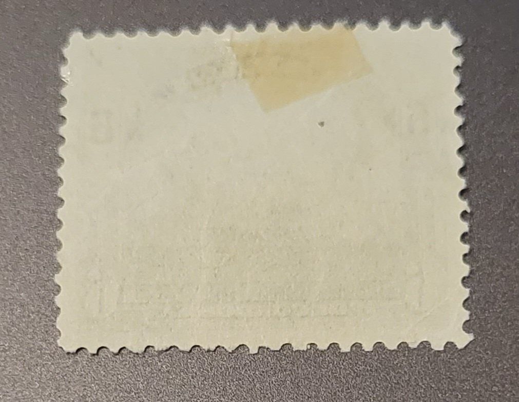 Tutti i francobolli: Nicaragua 1936 briefmarke – Usato da St Gallen venduto da Stampsalshobby 1