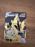 Carte Pokémon Duraludon