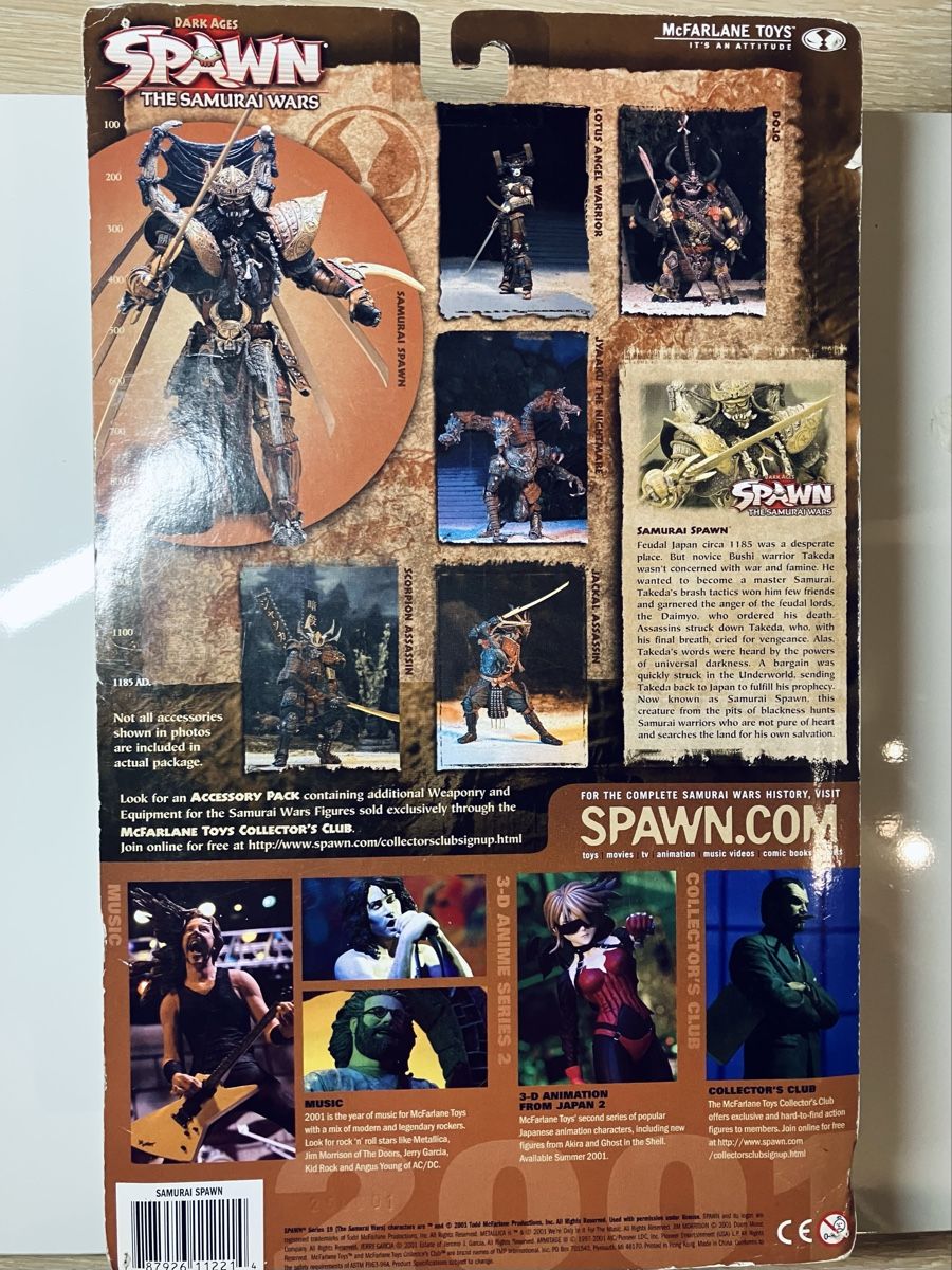Statuette: McFarlane Toys Spawn Figur (Samurai Wars) – Nuovo (secondo la descrizione) da Gossau ZH venduto da whysoserious 2