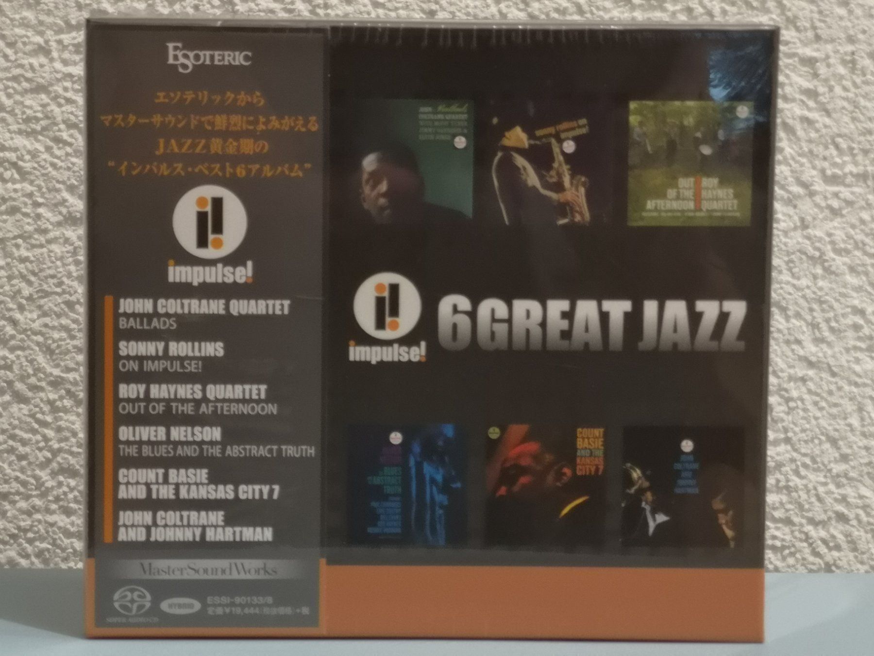 CD: Esoteric SACD 6 Great Jazz Coltrane – Nuovo e nell'imballaggio originale da Echichens venduto da aegis0129