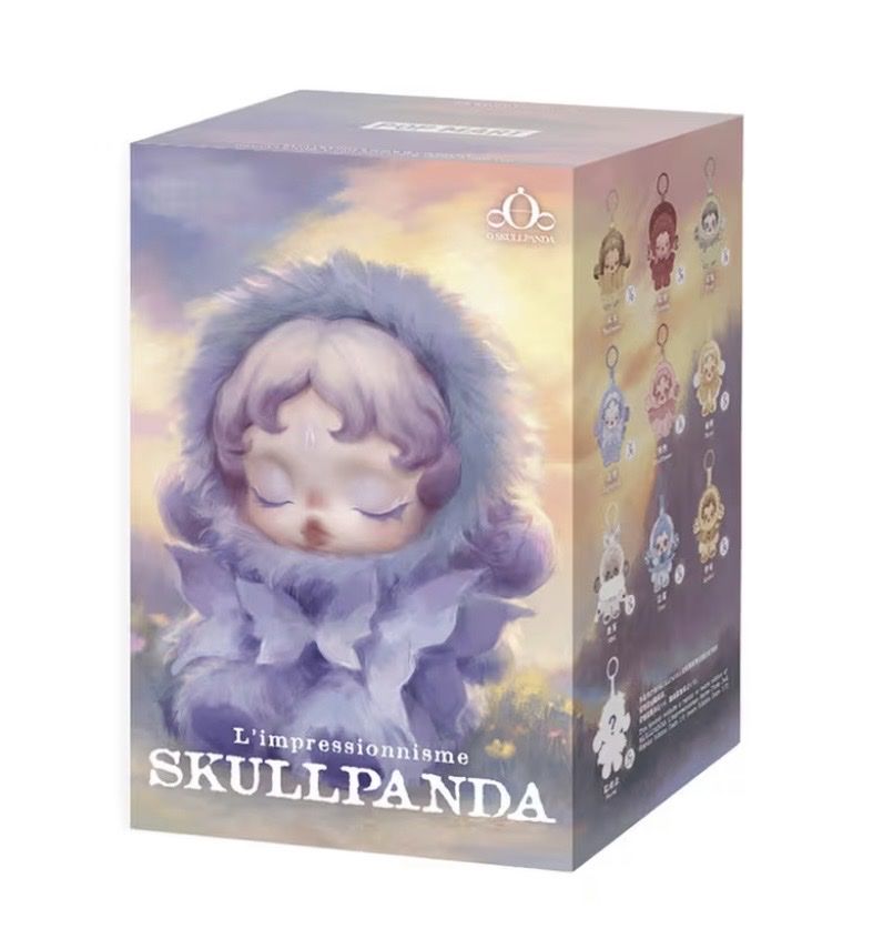 Pop Mart Schlüsselanhänger & - bänder: Skullpanda – Neu (gemäss Beschreibung) aus St. Gallen von Becky__