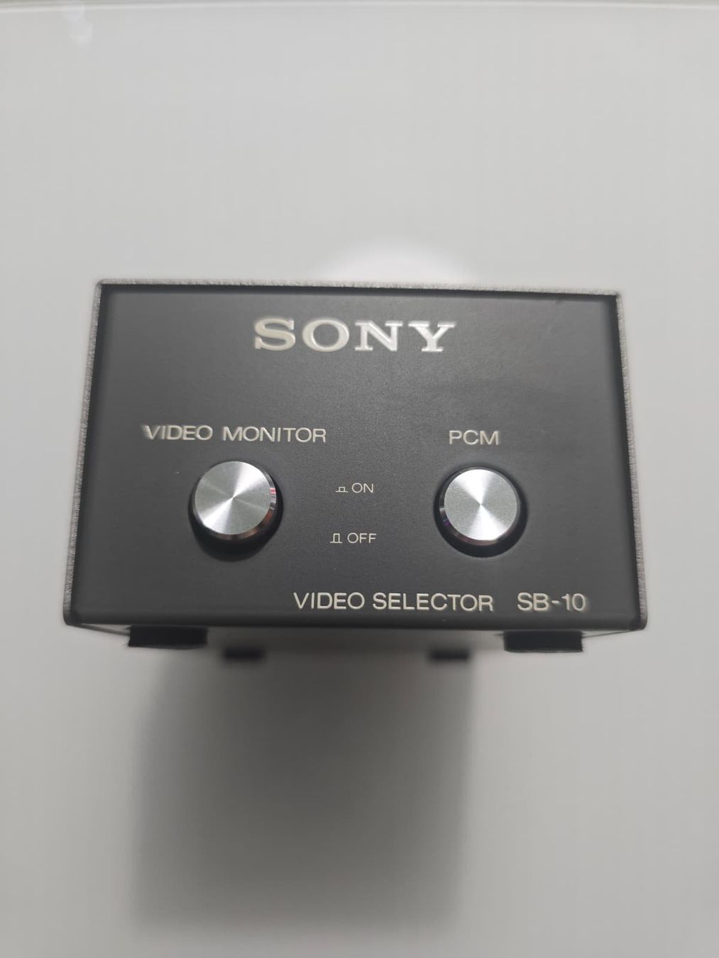 Sony Lettore multimediale & Streamer: Sony SB-10 Video Selector Switch Box OVP – Nuovo (secondo la descrizione) da Emmen venduto da Kimutaku 3