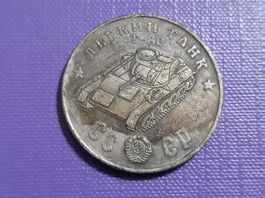 Medal Soviet Union tank T-50, 1945, 31mm