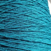 Baumwolle & micrPailletten Garn "Sardina" 415g petrolio/aqua