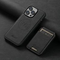 Magnetische Lederhandyhülle für iPhone15