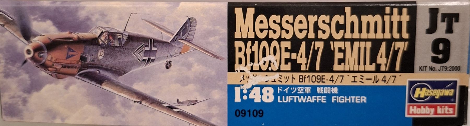 Kit di modellismo & Modellini statici: Hasegawa 1:48 Bf-109E-4/7 – Nuovo e nell'imballaggio originale da Laupen BE venduto da hei_prs6