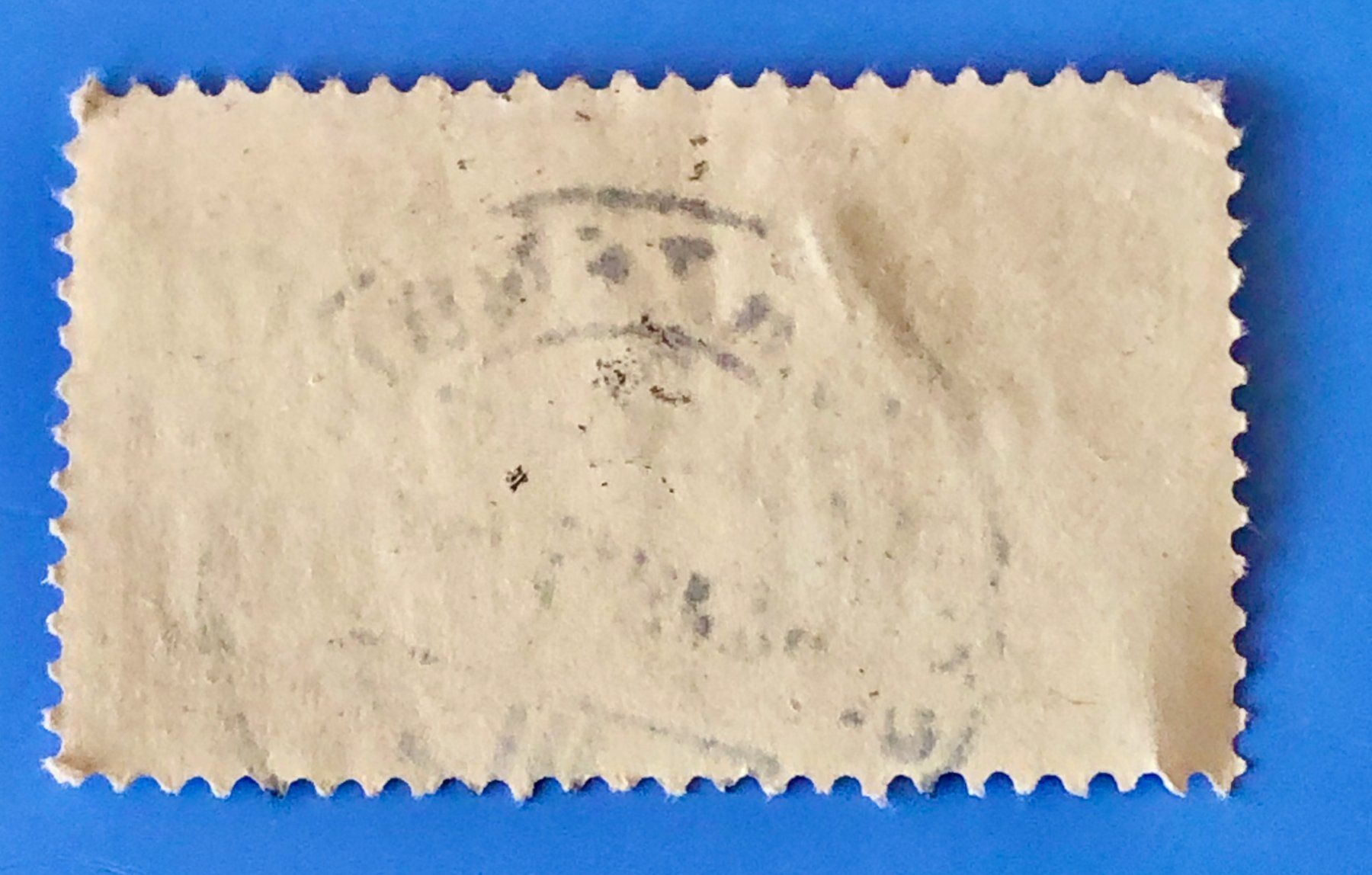 Alle Briefmarken: Nr.143 mit Stempelt Friedensmarken 1919    – Gebraucht aus Aarau von Billa007 1