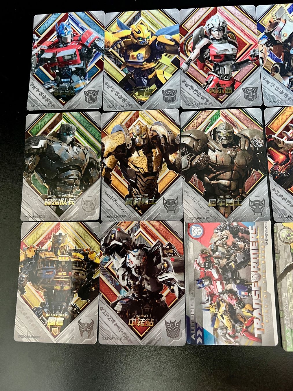Carte collezionabili: Série complète SR Transformers TH01 17/17 (Kayou) – Nuovo (secondo la descrizione) da Murist venduto da kalmec 2