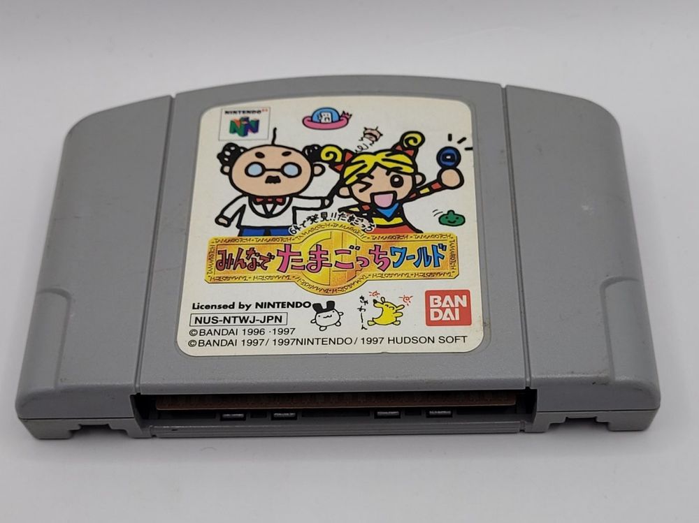 Nintendo 64 Minna no Tamagotchi World Japan Modul N64 (Gebraucht) in ...