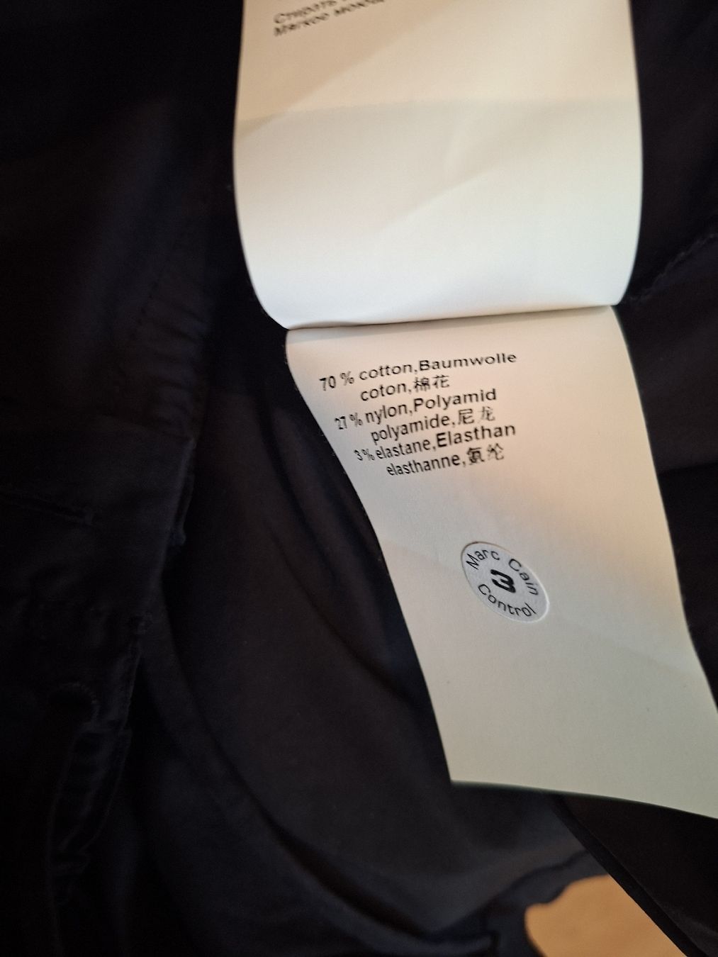 Marc Cain Boleros: Kurzbluse/Bolero Marc Cain – Neu (gemäss Beschreibung) aus Hausen AG von Emirfinn 4