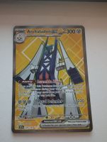 Archaludon ex Pokemon Card  Holo SSP EN  224/191 Full Art