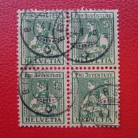 1917: Pro Juventute (J8) Viererblock. BIBERSTEIN, Kat: 500.-