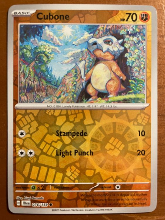 Pokemon Cubone Reverse (Versand gratis) (Neu (gemäss Beschreibung)) in ...