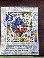 Original Schweizer Briefmarken Helvetia Rayon I, Top!