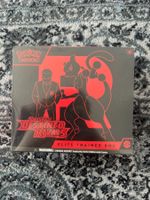 Pokemon Destined Rivals Elite Trainer Box ETB
