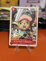 Tony Tony.Chopper (ST01-006)