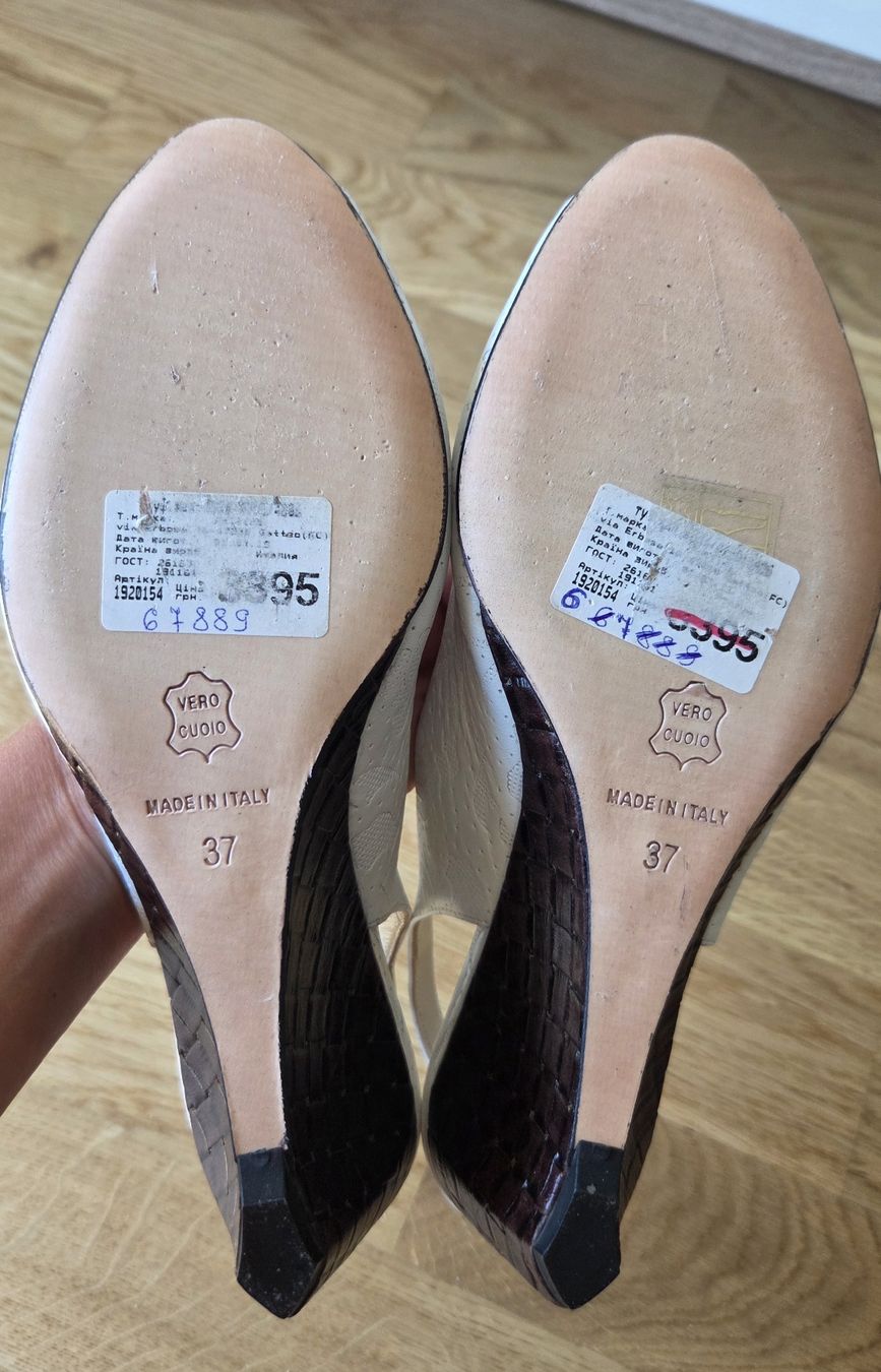 Chaussures femmes: Fellini Pumps Damenschuhe – Neuf avec emballage d'origine à Zug par opo_cy5d 8