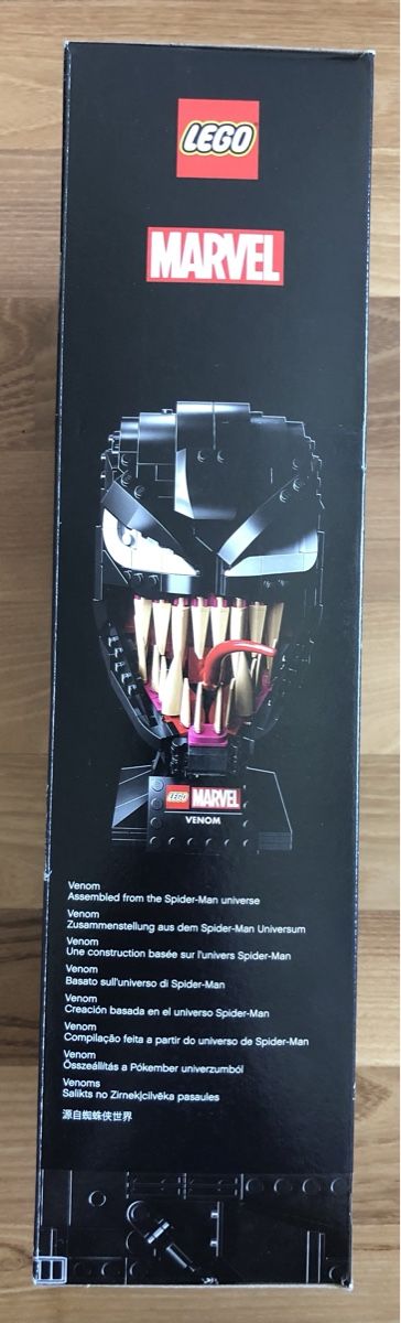 Lego Spielzeuge: LEGO Marvel 76187 Venom NEU & OVP – Neu und originalverpackt aus Unterseen von Wue411 3
