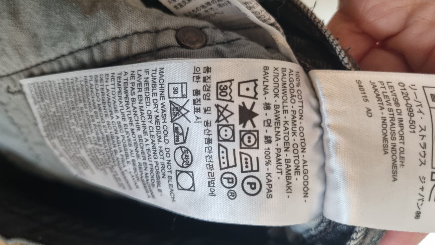 Levi's Jeans: Levis Shorts, W32 – Usato da Chur venduto da sinillo 3