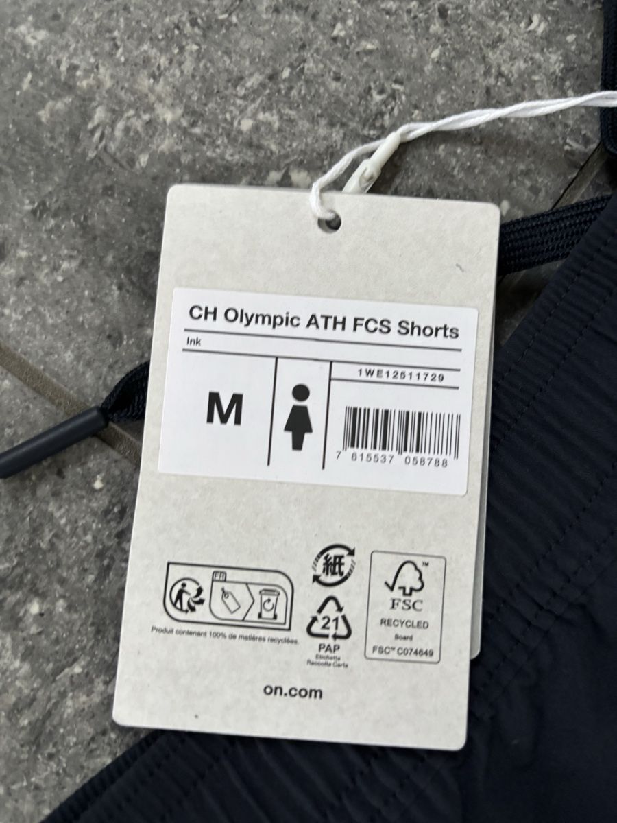 Leggings: On Running Shorts, Size M – Neu und originalverpackt aus Buchrain von akj48 2