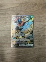Greninja EX 132 Promo NM
