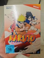 NARUTO - Die komplette Staffel 1