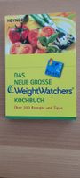 Weight Watchers 200 Rezepte und Tipps