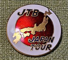 O175 Alte Brosche JTB JAPAN TOURS Japan Travel Bureau 1950er