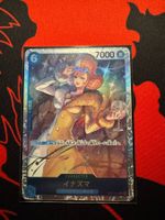 Inazuma (EB01-022) (V.1) -JAP- One Piece Memorial Collection