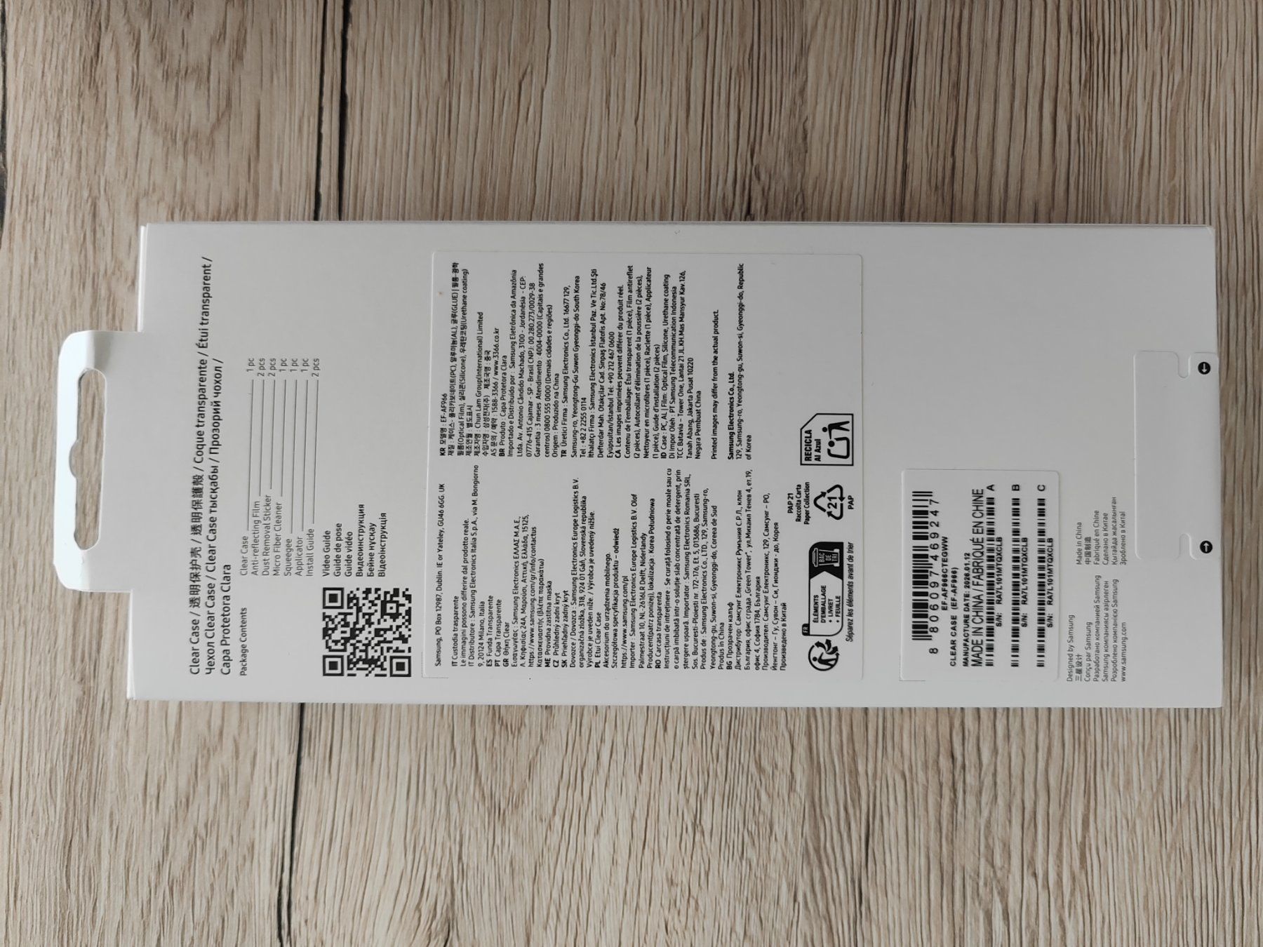 Samsung Cover & Protezioni schermo: Samsung Galaxy Z Fold7 Clear Case Schutzhülle – Nuovo e nell'imballaggio originale da Derendingen venduto da janamari 1