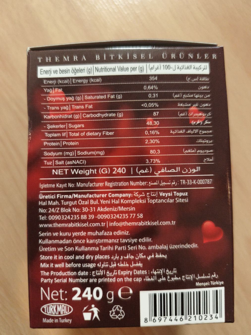 Aliments & Spécialités: Türkischet Macun/ Honig – Neuf avec emballage d'origine à Uster par Vega56 2