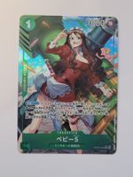 One Piece TCG Baby OP05-034 R Alt Art JP