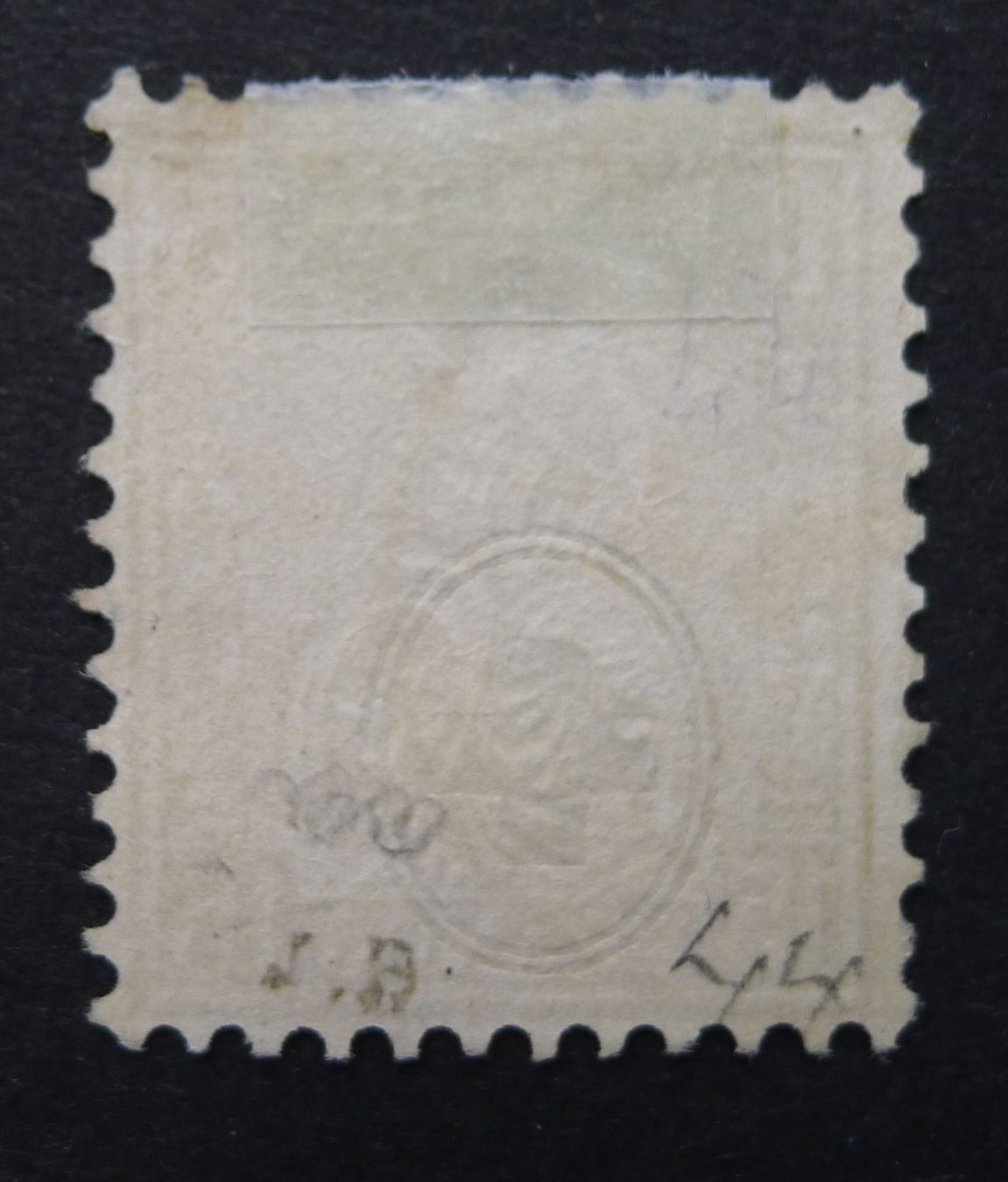 Alle Briefmarken: Nr. 39, gestempelt Kat: 60.- – Gebraucht aus Ebikon von SilvioFreund 1