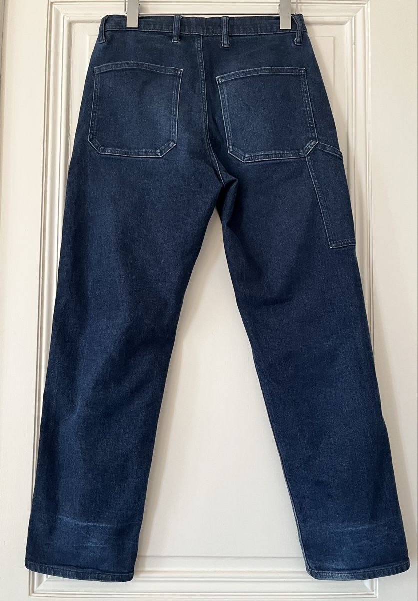 Uniqlo Jeans: Jeans UNIQLO – Usato da Lausanne venduto da micou47 1